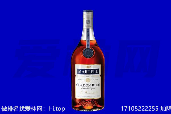 临汾安泽县回收洋酒