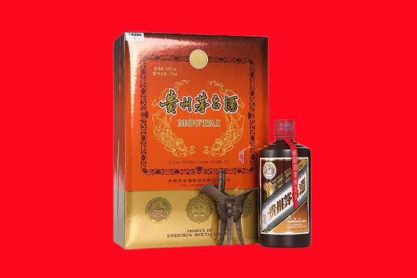 临汾安泽县回收30年茅台酒.jpg