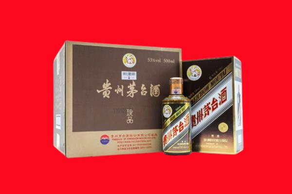 临汾安泽县回收50年茅台酒.jpg