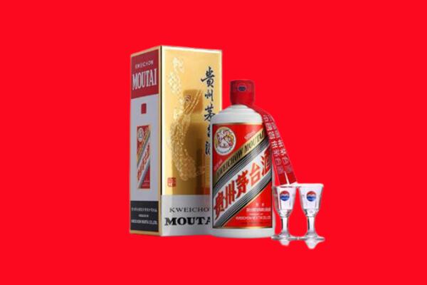 临汾安泽县回收茅台酒.jpg